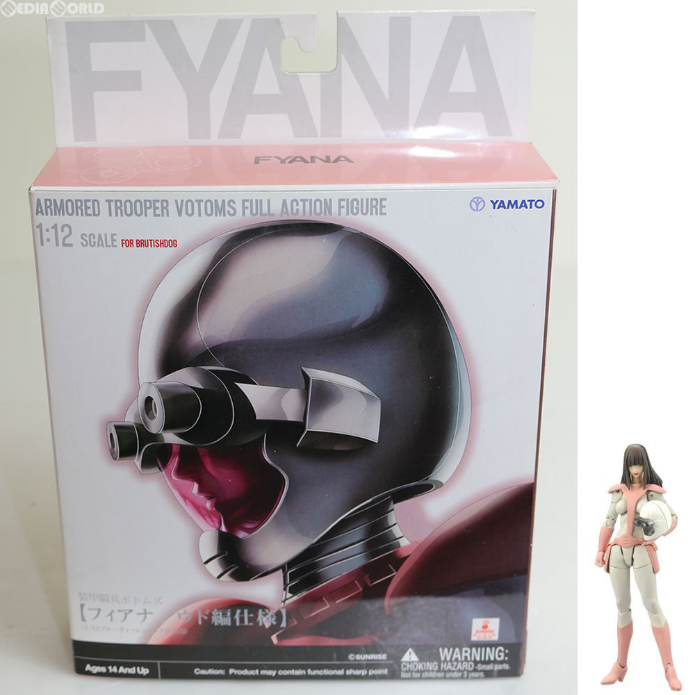 【中古即納】[FIG] フィアナ ウド編仕様 装甲騎兵ボトムズ 1/12 完成品 可動フィギュア YAMATO(やまと)(20080630)