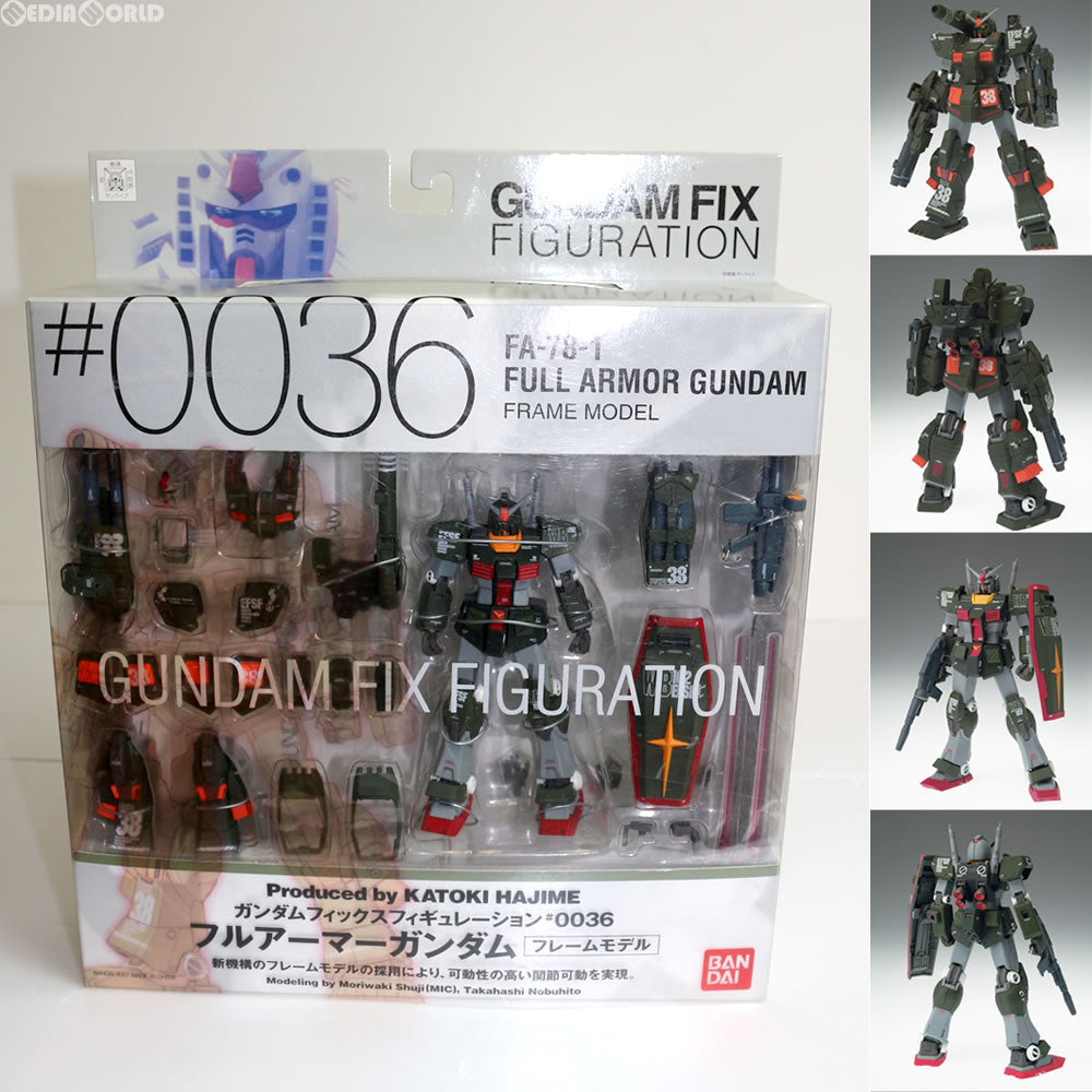 【中古即納】[FIG] GUNDAM FIX FIGURATION #0036 フルアーマーガンダム 機動戦士ガンダム MSV 完成品 稼働フィギュア バンダイ(20071130)
