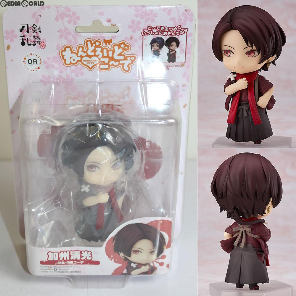 【中古即納】[FIG] ねんどろいどこ～で 加州清光(かしゅうきよみつ) -花丸-内番コーデ 刀剣乱舞-花丸- 完成品 フィギュア オランジュ・ルージュ(20170629)