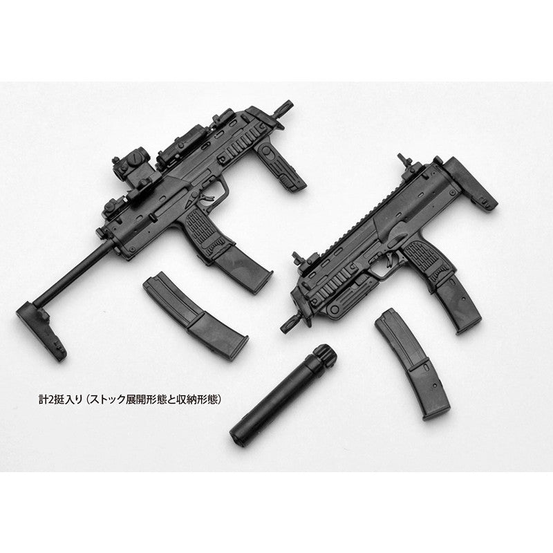 【中古即納】[PTM] LittleArmory(リトルアーモリー) LA009 1/12 MP7A1タイプ プラモデル(258438) TOMYTEC(トミーテック) (20150228)