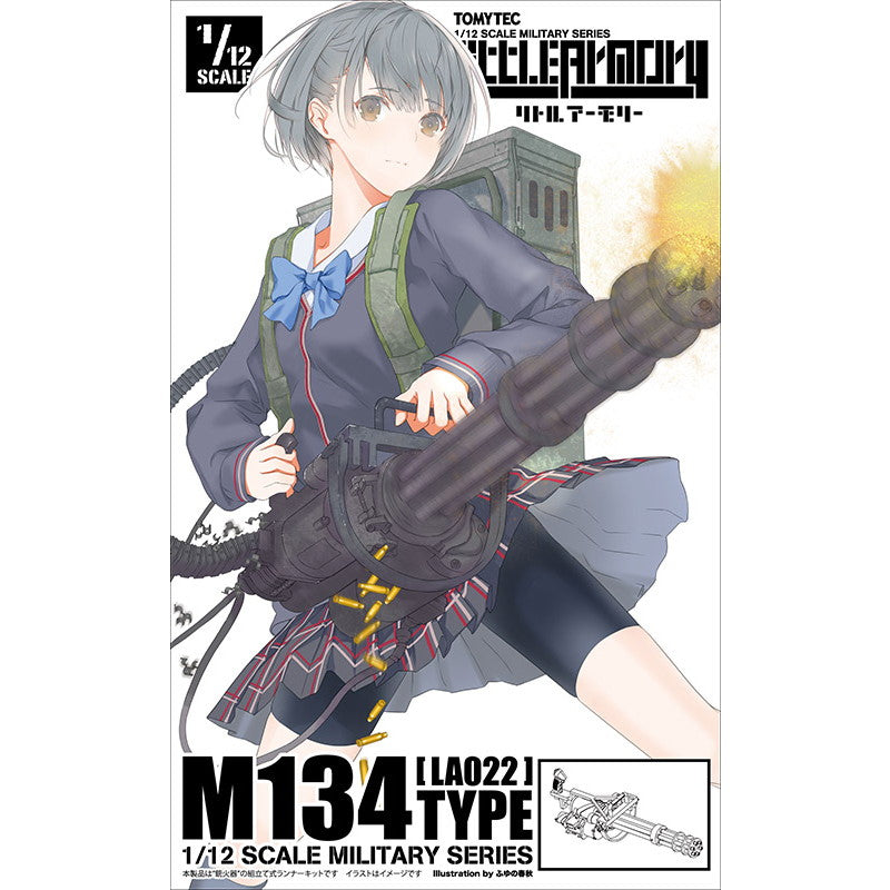 【中古即納】[PTM] LittleArmory(リトルアーモリー) LA022 1/12 M134ミニガンタイプ プラモデル(264521) TOMYTEC(トミーテック) (20161130)