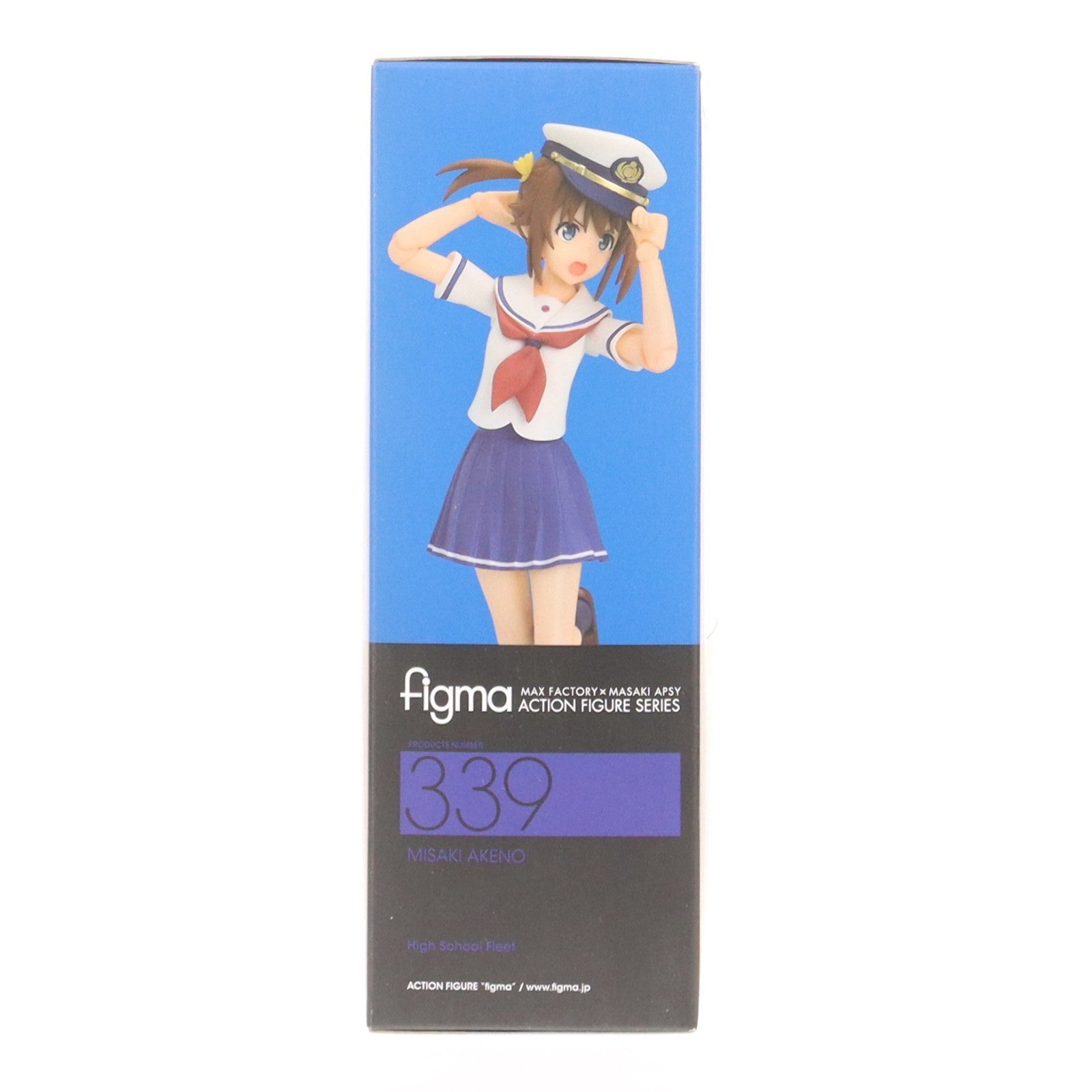 【中古即納】[FIG] figma(フィグマ) 339 岬明乃(みさきあけの) ハイスクール・フリート 完成品 可動フィギュア マックスファクトリー(20170728)