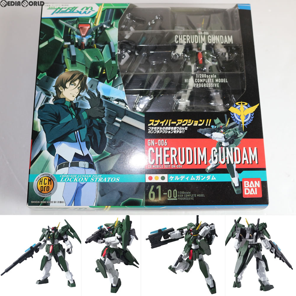 【中古即納】[FIG] HCM-Pro 61-00 GN-006 ケルディムガンダム 機動戦士ガンダム00(ダブルオー) 1/200 完成品 可動フィギュア バンダイ(20081101)