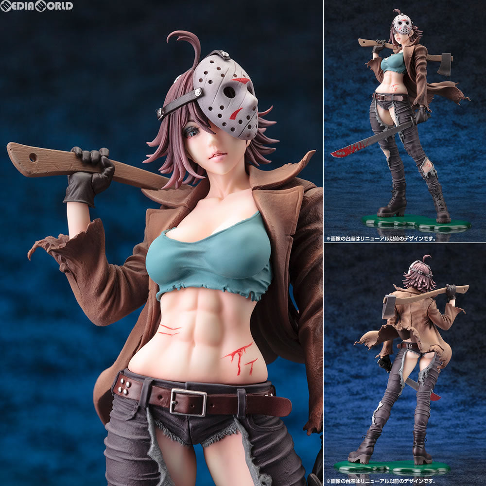 【中古即納】[FIG] HORROR美少女 ジェイソン・ボーヒーズ セカンドエディション フレディVSジェイソン 1/7 完成品 フィギュア(SV210) コトブキヤ(20170726)