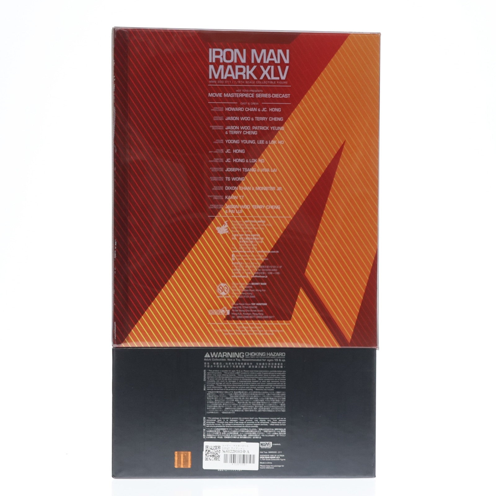 【中古即納】[FIG] ムービー・マスターピース DIECAST アイアンマン・マーク45 アベンジャーズ/エイジ・オブ・ウルトロン 1/6スケールフィギュア(MM#300D11) ホットトイズ(20160729)