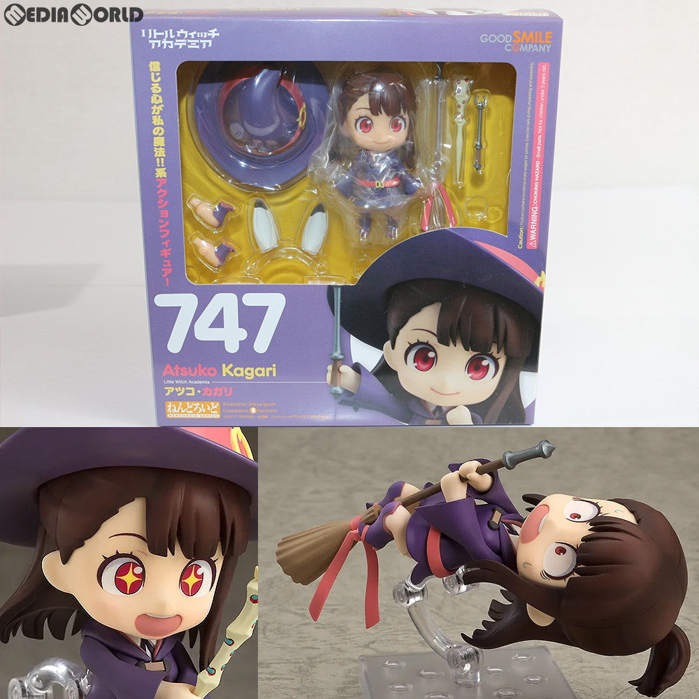 【中古即納】[FIG] ねんどろいど 747 アツコ・カガリ リトルウッチアカデミア 完成品 可動フィギュア グッドスマイルカンパニー(20181227)