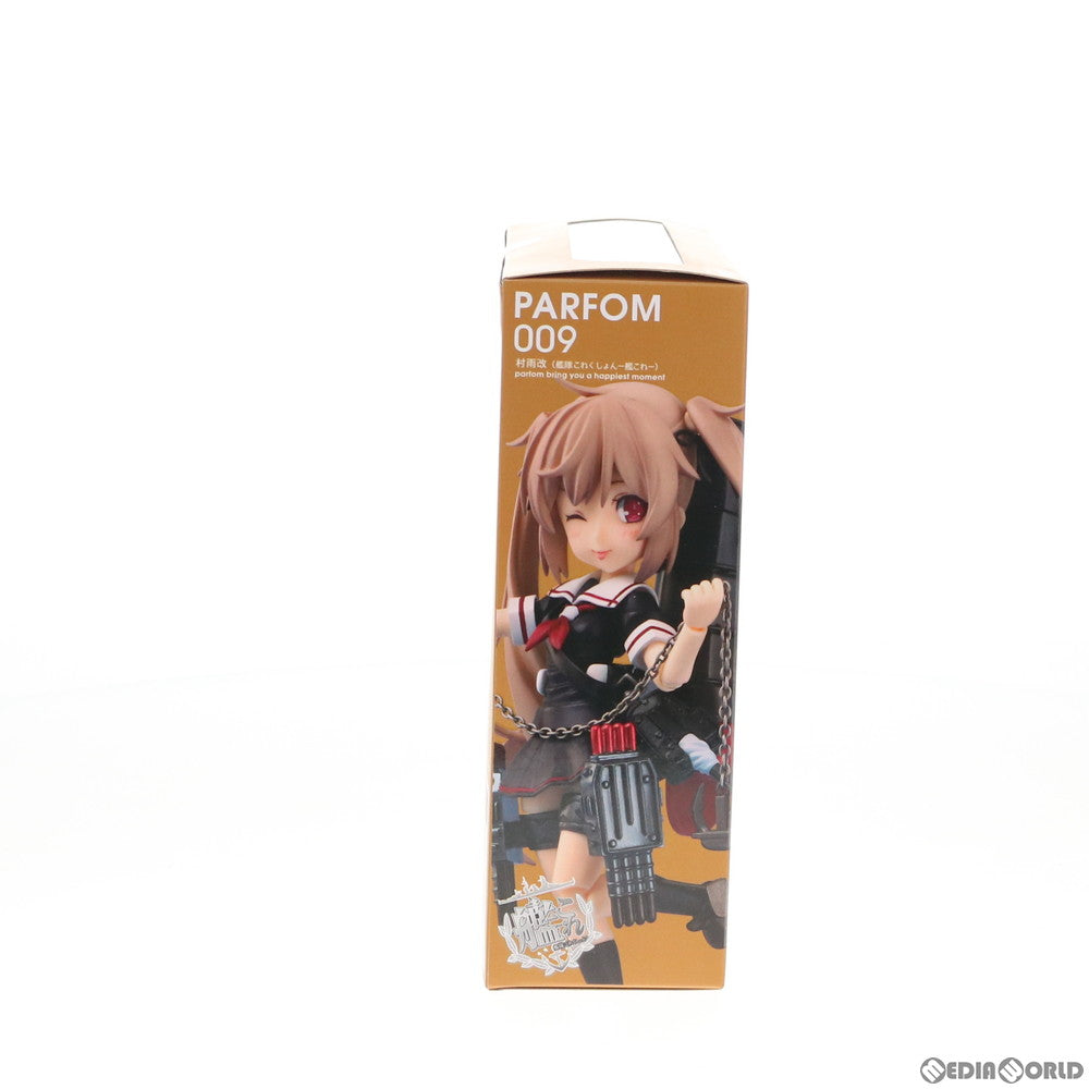 【中古即納】[FIG] パルフォム 村雨改(むらさめかい) 艦隊これくしょん -艦これ- 完成品 可動フィギュア Phat!(ファット・カンパニー)(20171209)