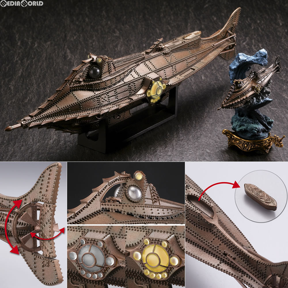 【中古即納】[FIG] フィギュアコンプレックス MOVIE REVO Series No.007 ノーチラス号 デスクトップ&ミニヴィネットフィギュアセット 海底2万マイル 完成品 海洋堂(20170909)