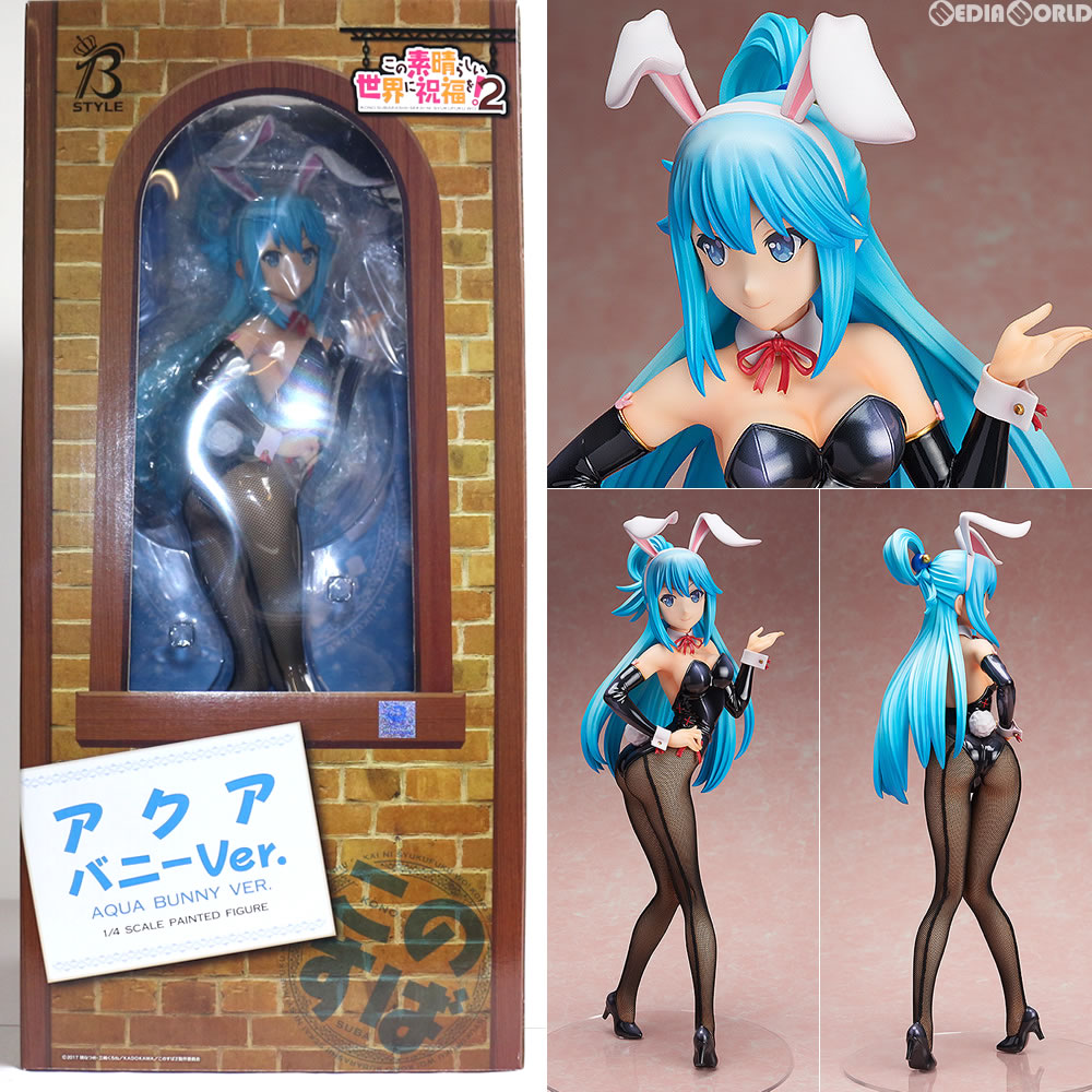 【中古即納】[FIG] アクア バニーVer. この素晴らしい世界に祝福を!2 1/4 完成品 フィギュア FREEing(フリーイング)(20171013)