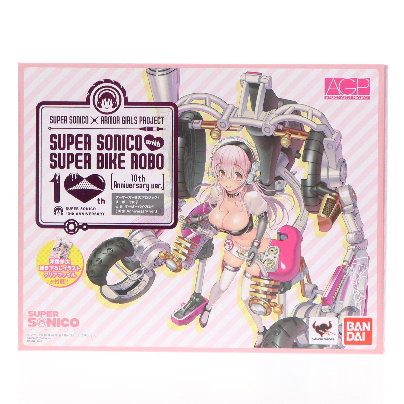 【中古即納】[FIG] アーマーガールズプロジェクト AGP すーぱーそに子 with すーぱーバイクロボ(10th Anniversary ver.) 完成品 可動フィギュア バンダイ(20170826)