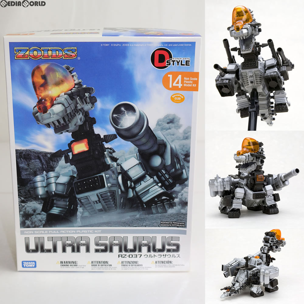 【中古即納】[PTM] D-スタイル ウルトラザウルス ZOIDS(ゾイド) プラモデル(KP174) コトブキヤ(20120117)