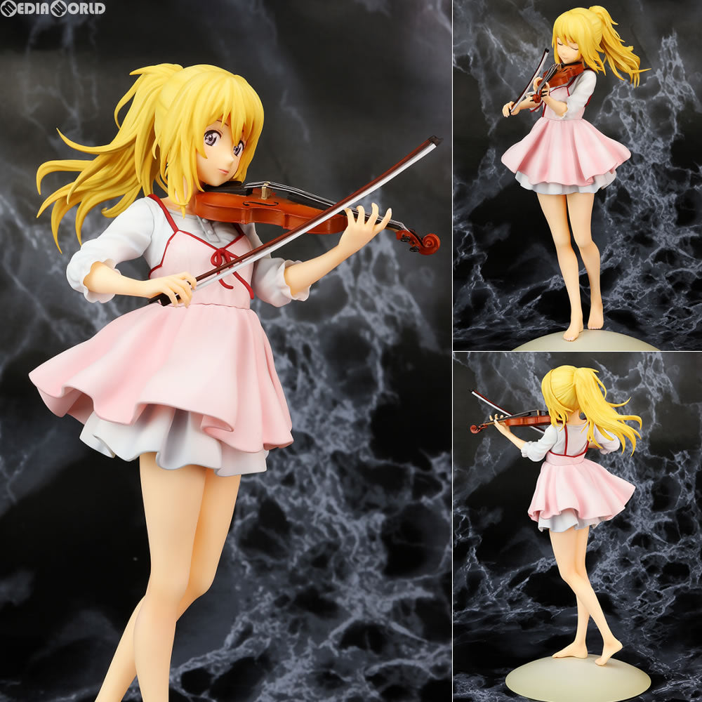 【中古即納】[FIG] 宮園かをり(みやぞのかをり) 四月は君の嘘 1/7 完成品 フィギュア PULCHRA(プルクラ)(20170730)