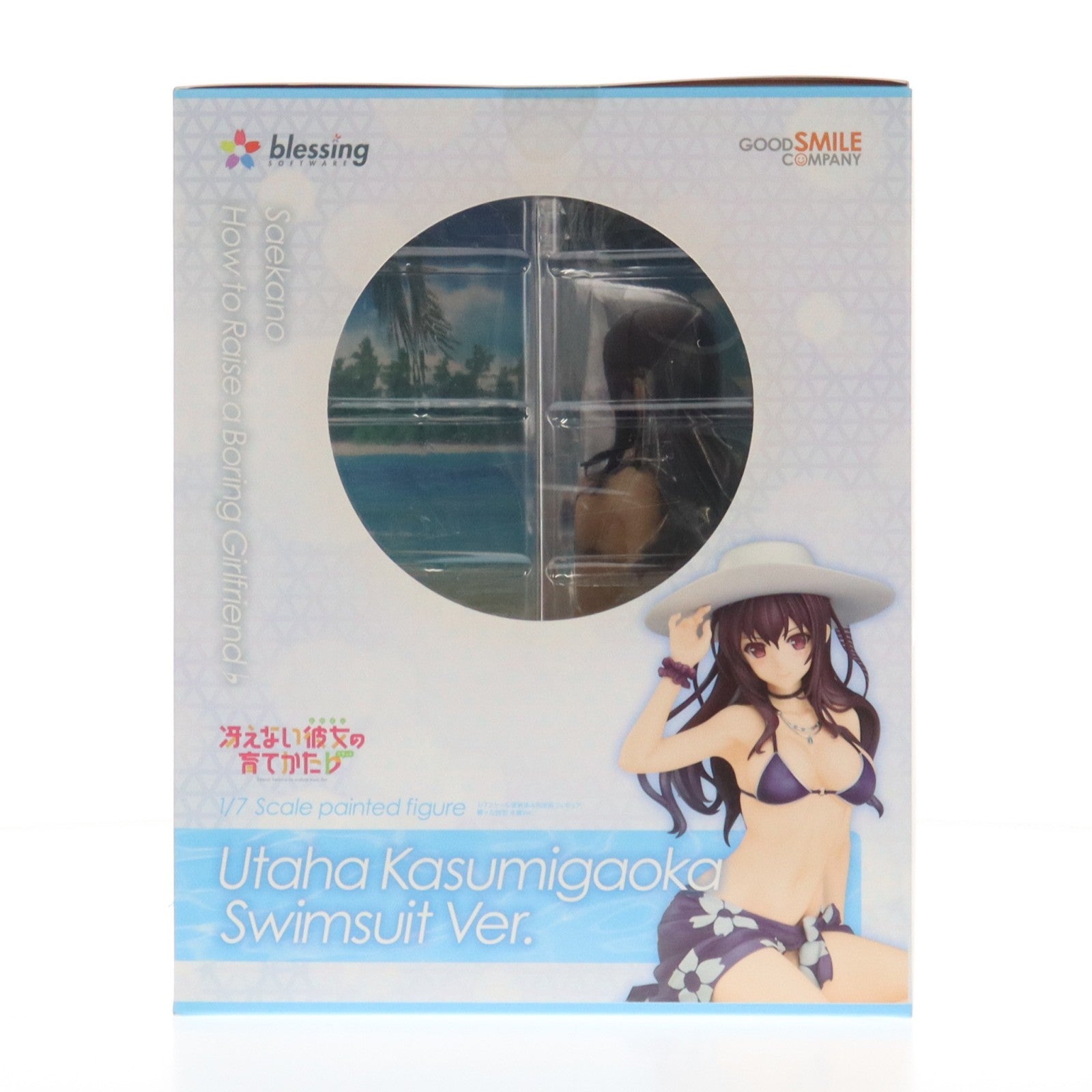 【中古即納】[FIG] ポストカード付属 霞ヶ丘詩羽(かすみがおかうたは) 水着Ver. 冴えない彼女の育てかた♭ 1/7 完成品 フィギュア グッドスマイルカンパニー(20180720)