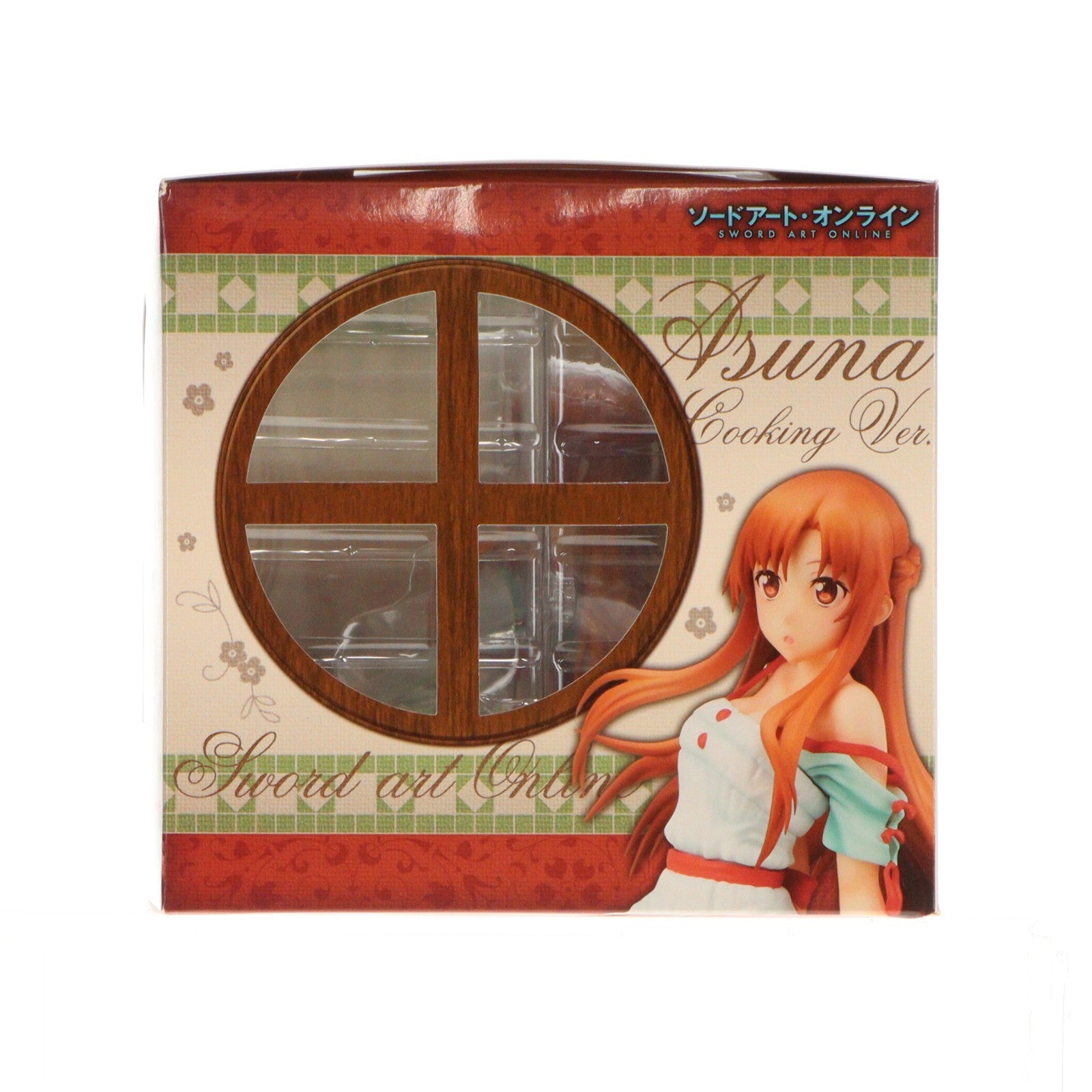 【中古即納】[FIG] アスナ お料理Ver. あみあみ限定版 ソードアート・オンライン 1/7 完成品 フィギュア ブロッコリー(20160519)