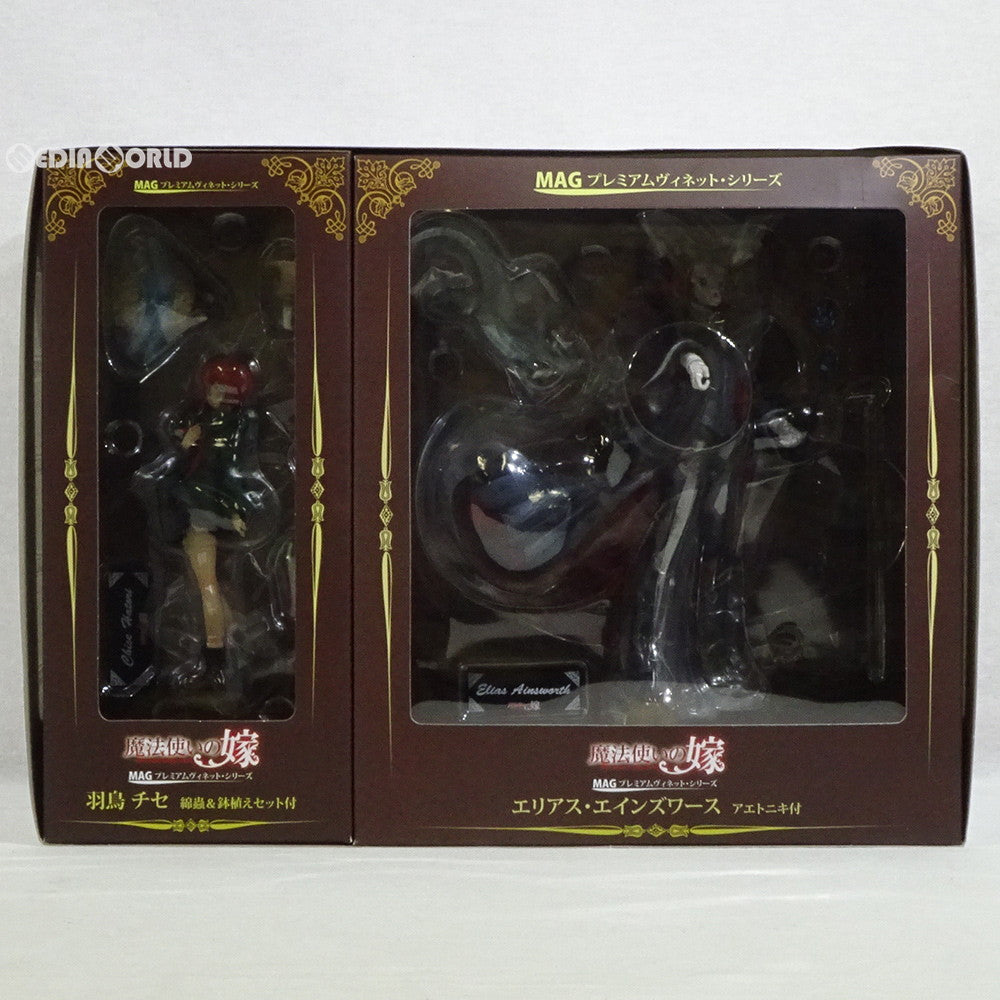 【中古即納】[FIG] MAGプレミアムヴィネット エリアス&チセ 2体セット 流通限定版 魔法使いの嫁 完成品 フィギュア 幻影(20161130)