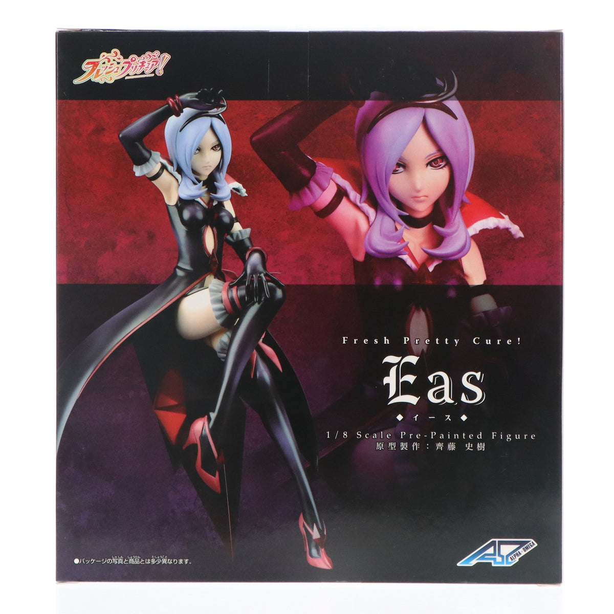 【中古即納】[FIG] アルファオメガ イース フレッシュプリキュア! 1/8 完成品 フィギュア アルター/メガハウス(20101216)
