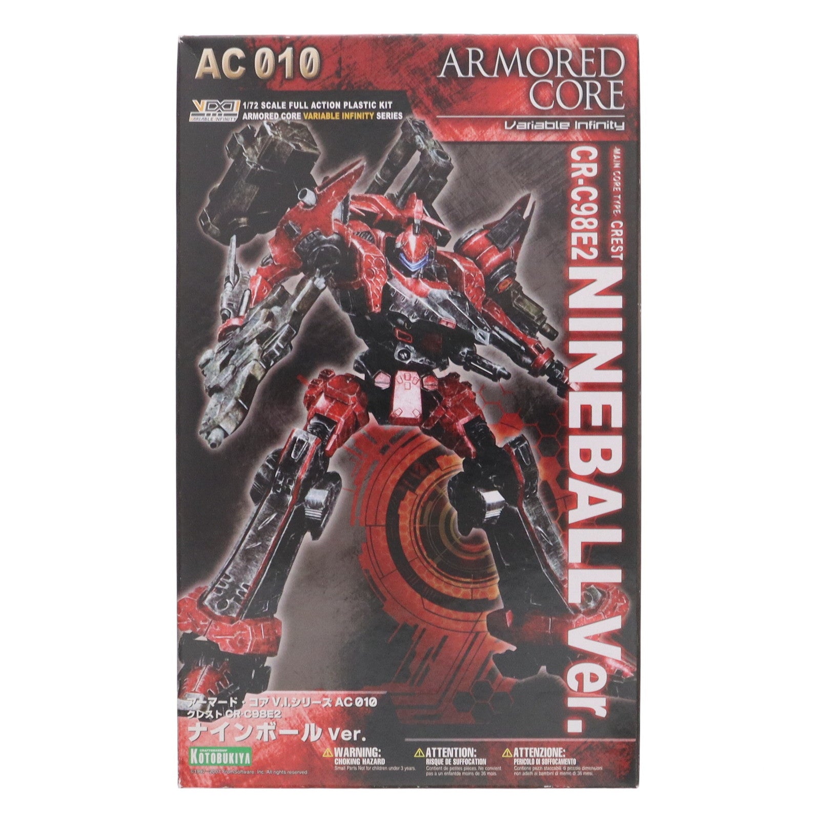 【中古即納】[PTM] V.I.シリーズ AC010 1/72 クレスト CR-C98E2 ナインボールver. ARMORED CORE(アーマード・コア) プラモデル(VI-19) コトブキヤ(20110810)