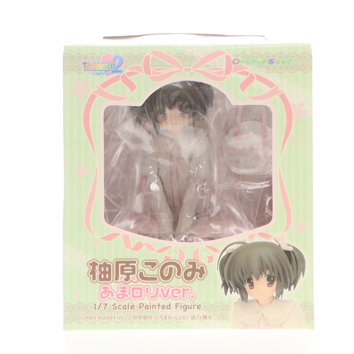 【中古即納】[FIG] 柚原このみ(ゆずはらこのみ) あまロリver.ToHeart2(トゥハート2) 1/7 完成品 フィギュア(PVC60) オーキッドシード(20100608)