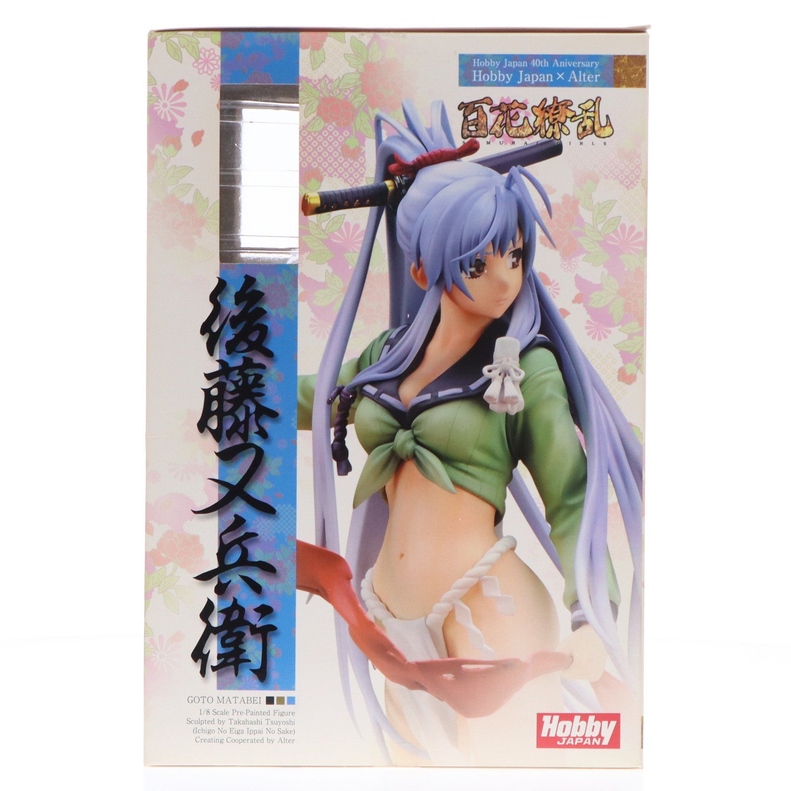 【中古即納】[FIG] ホビージャパン誌上通販限定 後藤又兵衛(ごとうまたべえ) 百花繚乱 サムライガールズ 1/8 完成品 フィギュア ホビージャパン/アルター(20110630)
