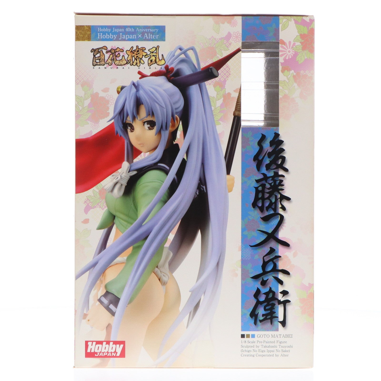 【中古即納】[FIG] ホビージャパン誌上通販限定 後藤又兵衛(ごとうまたべえ) 百花繚乱 サムライガールズ 1/8 完成品 フィギュア ホビージャパン/アルター(20110630)