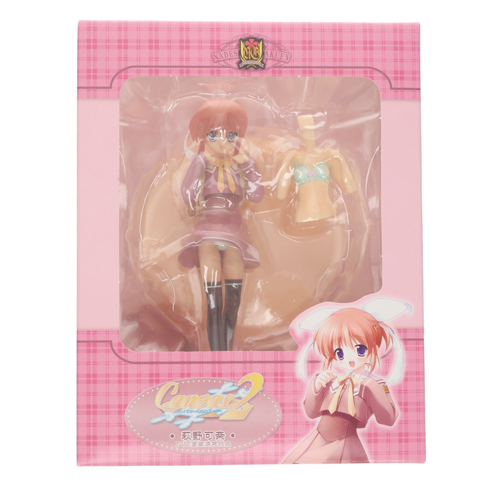 【中古即納】[FIG] 萩野可奈(はぎのかな) Canvas2(キャンバス2)～茜色のパレット～ 完成品 フィギュア トイズ・プランニング(20060226)