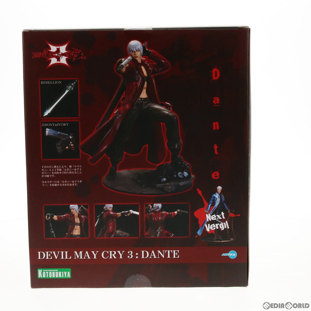 【中古即納】[FIG] ARTFX ダンテ デビルメイクライ3 完成品 フィギュア(SV23) コトブキヤ(20080930)