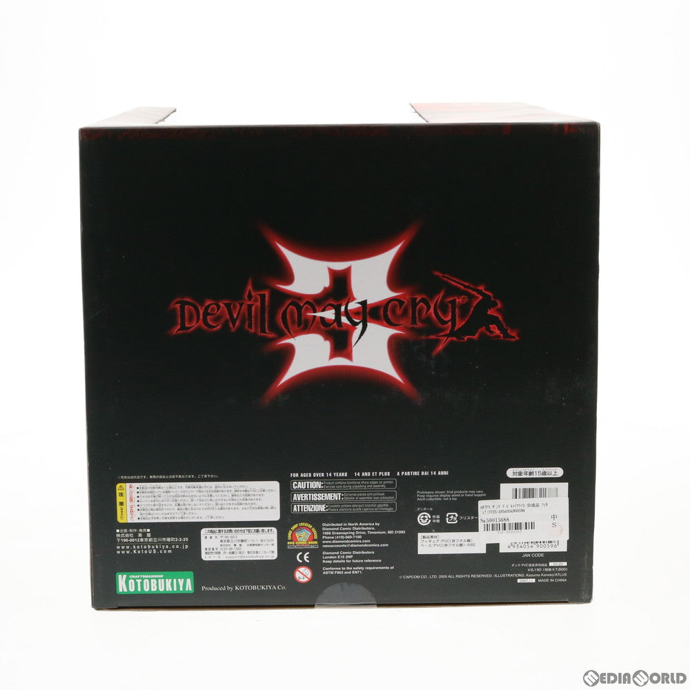 【中古即納】[FIG] ARTFX ダンテ デビルメイクライ3 完成品 フィギュア(SV23) コトブキヤ(20080930)