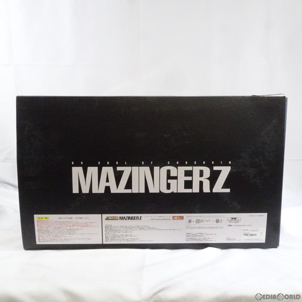 【中古即納】[TOY] DX超合金魂 マジンガーZ 完成トイ バンダイ(20121214)