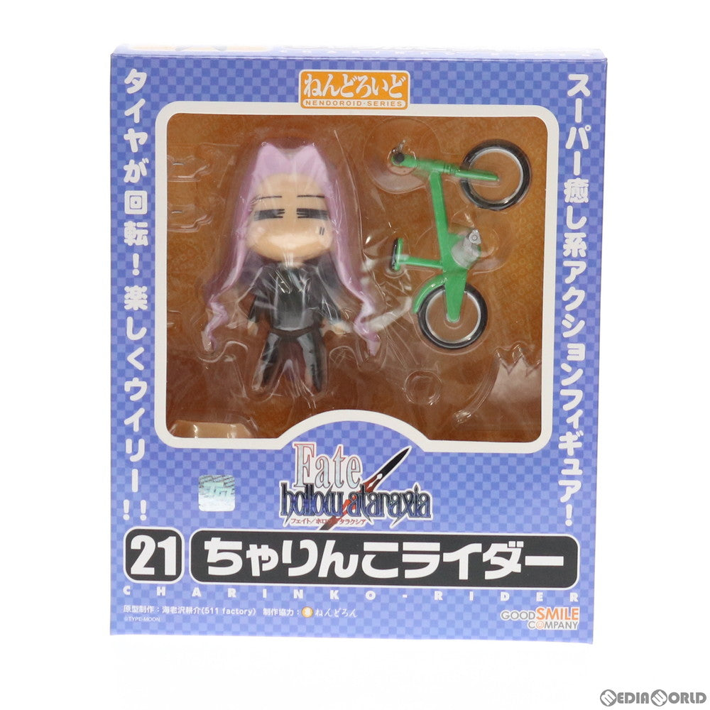 【中古即納】[FIG] ねんどろいど 021 ちゃりんこライダー Fate/hollow ataraxia(フェイト/ホロウ アタラクシア) 完成品 可動フィギュア グッドスマイルカンパニー(20071130)