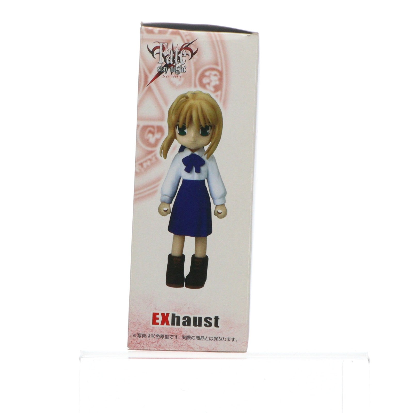 【中古即納】[FIG] セイバー着せ替えフィギュア エグゾースト版 Fate/stay night(フェイト/ステイナイト) 完成品 エグゾースト(20060825)