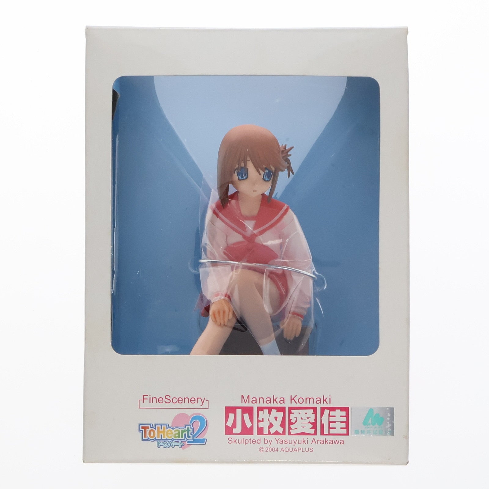 【中古即納】[FIG] FineScenery(ファインシーナリー) 小牧愛佳(こまきまなか) ToHeart2(トゥハート2) 1/8 完成品 フィギュア とらのあな(20060526)