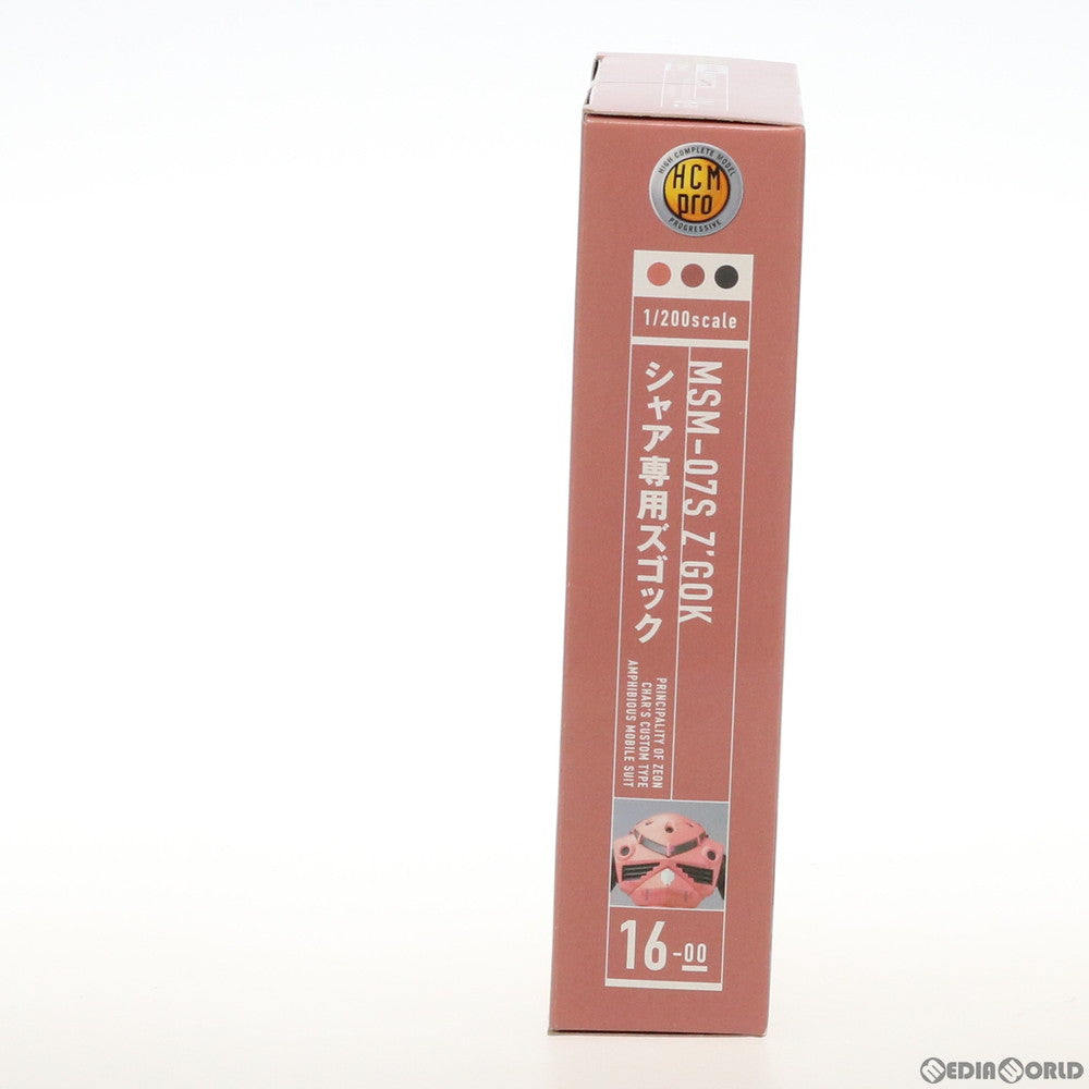 【中古即納】[FIG] HCM-Pro 16 MSM-07S シャア専用ズゴック 機動戦士ガンダム 1/200 完成品 可動フィギュア バンダイ(20050724)