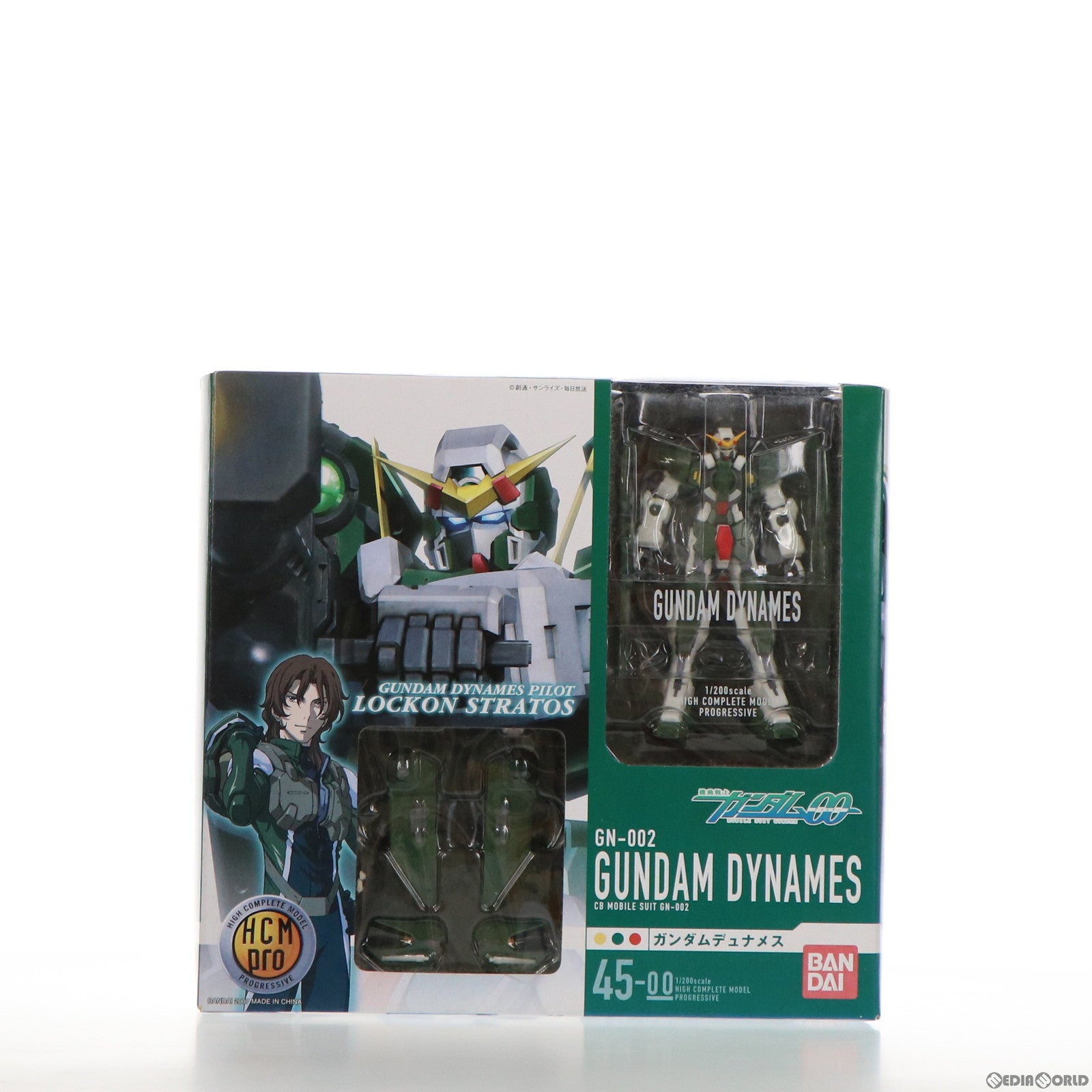 【中古即納】[FIG] HCM-Pro 45 ガンダムデュナメス 機動戦士ガンダム00(ダブルオー) 1/200 完成品 可動フィギュア バンダイ(20071026)