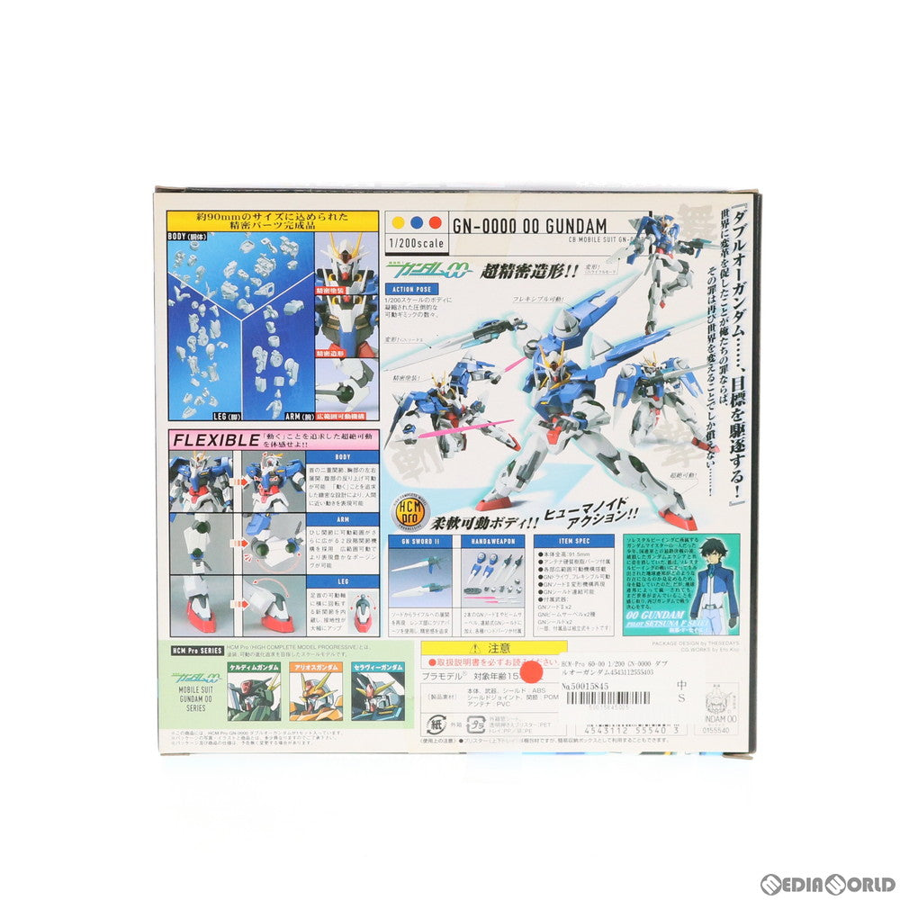 【中古即納】[FIG] HCM-Pro 60 ダブルオーガンダム 機動戦士ガンダム00(ダブルオー) 完成品 可動フィギュア バンダイ(20080924)