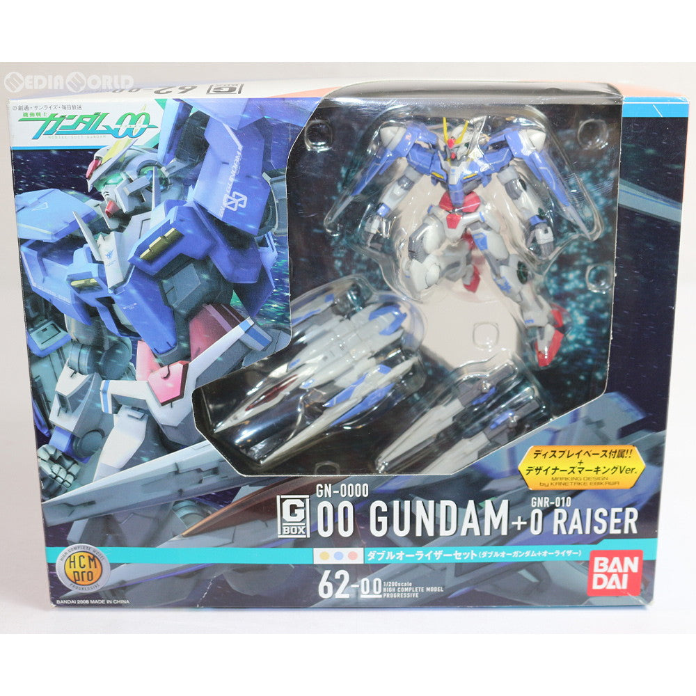 【中古即納】[FIG] HCM-Pro 62-00 G-BOX ダブルオーライザーセット(ダブルオーガンダム+オーライザー) 機動戦士ガンダム00(ダブルオー) 1/200 完成品 可動フィギュア バンダイ(20081213)