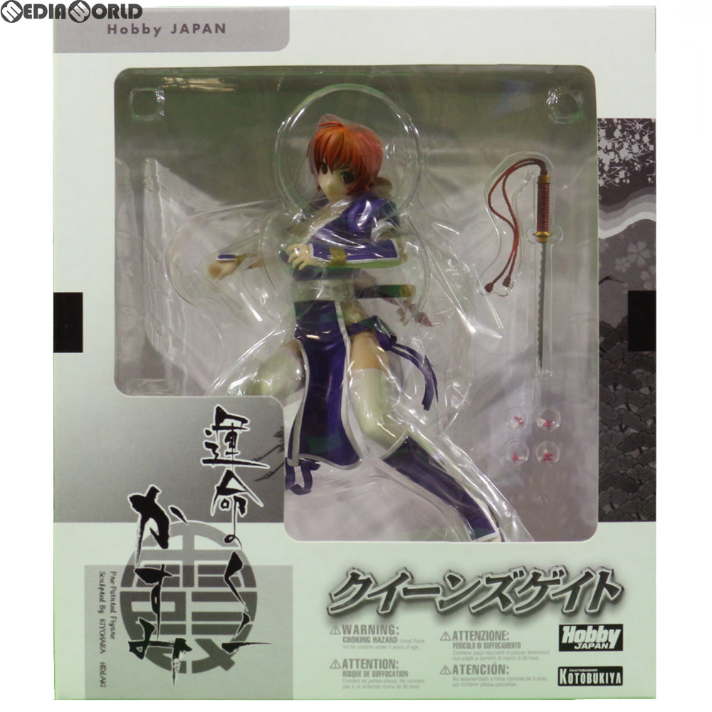 【中古即納】[FIG] 運命のくノ一 かすみ クイーンズゲイト 1/8 完成品 フィギュア 月刊ホビージャパン誌上通販&テクモオンラインショップ限定 ホビージャパン/コトブキヤ(20101130)