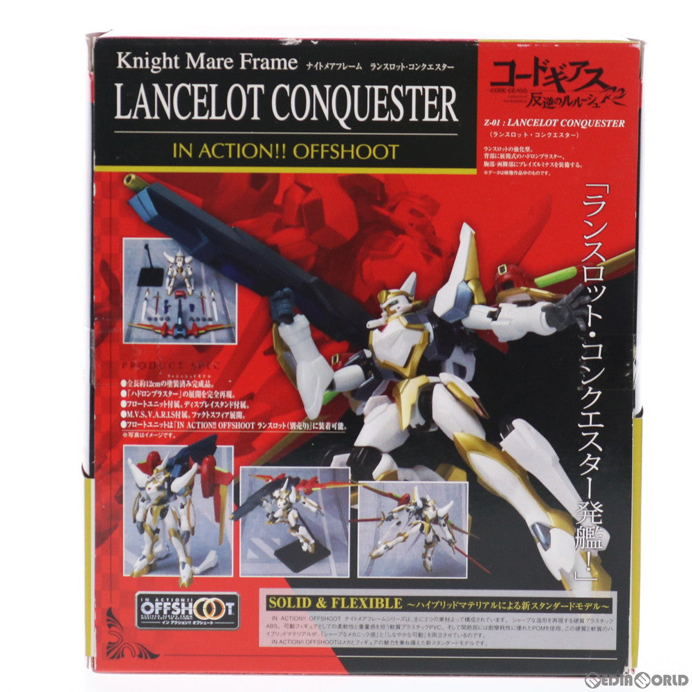【中古即納】[FIG] IN ACTION!! OFFSHOOT(イン アクション オフシュート) ランスロット・コンクエスター コードギアス 反逆のルルーシュR2 完成品 可動フィギュア バンダイ(20080830)