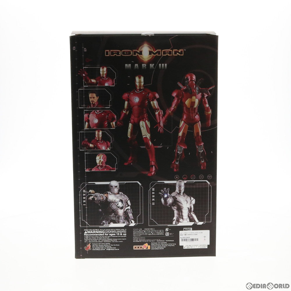 【中古即納】[FIG] ムービー・マスターピース アイアンマン・マーク3 1/6 完成品 可動フィギュア(MM#075) ホットトイズ(20090131)