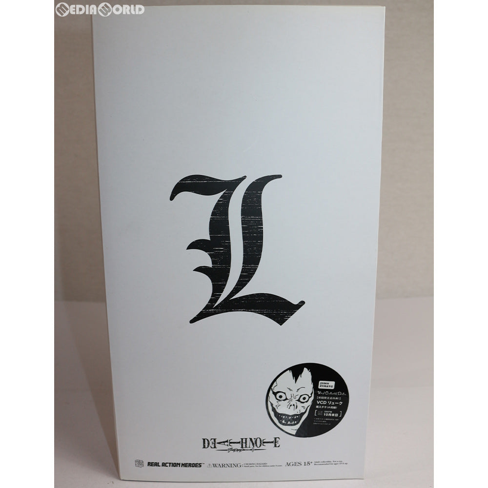 【中古即納】[FIG] リアルアクションヒーローズ No.332 RAH L(エル) DEATH NOTE(デスノート) 完成品 可動フィギュア メディコム・トイ(20070930)