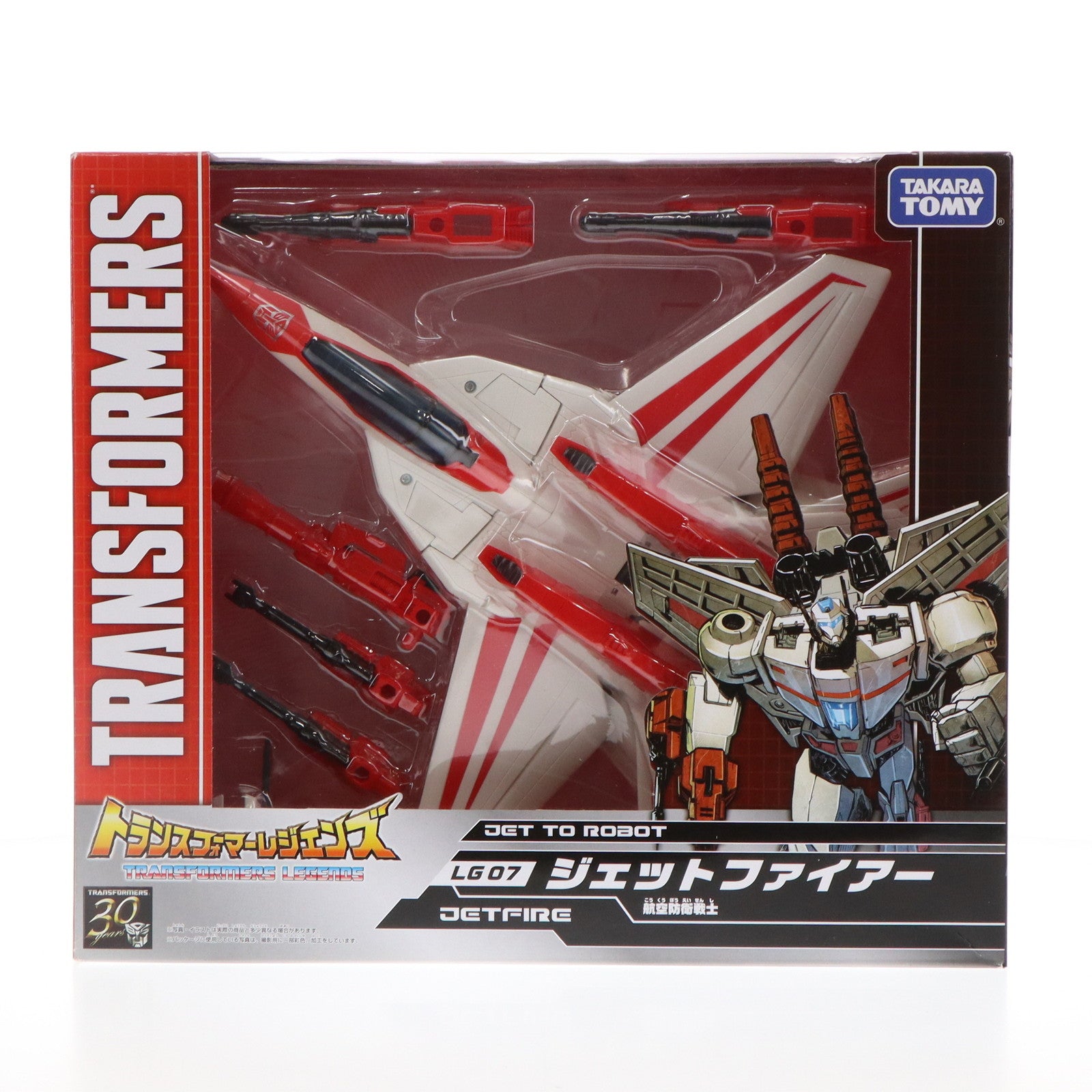 【中古即納】[TOY] トランスフォーマー レジェンズ LG07 ジェットファイアー 完成トイ タカラトミー(20141227)
