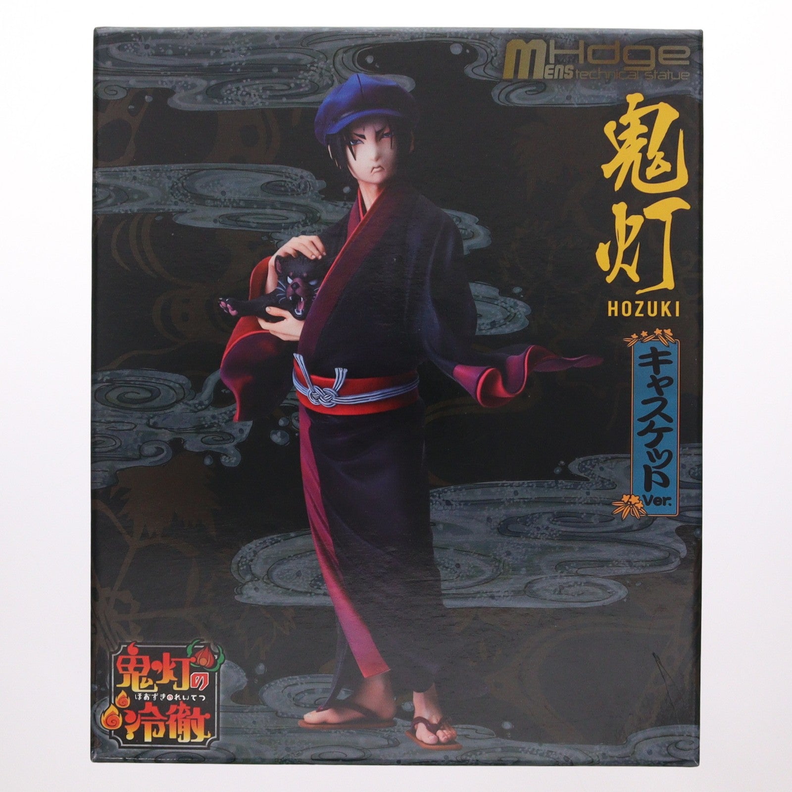 【中古即納】[FIG] ポストカード無し mensHdge technical statue No.6 鬼灯(ほおずき) キャスケットver. 鬼灯の冷徹 完成品 フィギュア あみあみ&ユニオンオンライン限定 ユニオンクリエイティブ(20150222)