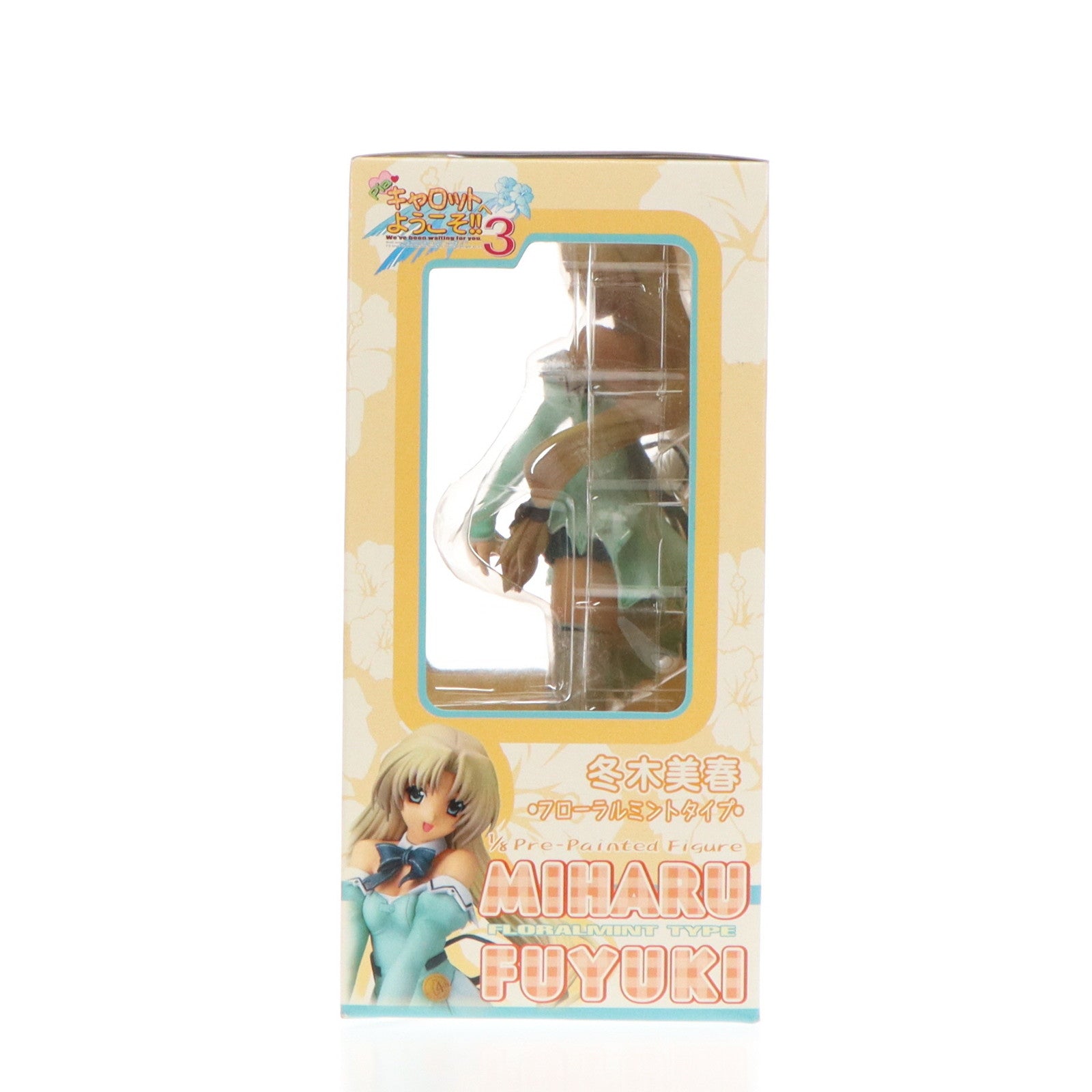 【中古即納】[FIG] 冬木美春(ふゆきみはる) フローラルミントタイプ Piaキャロットにようこそ!!3 1/8 完成品 フィギュア(PP-06) コトブキヤ(20040131)
