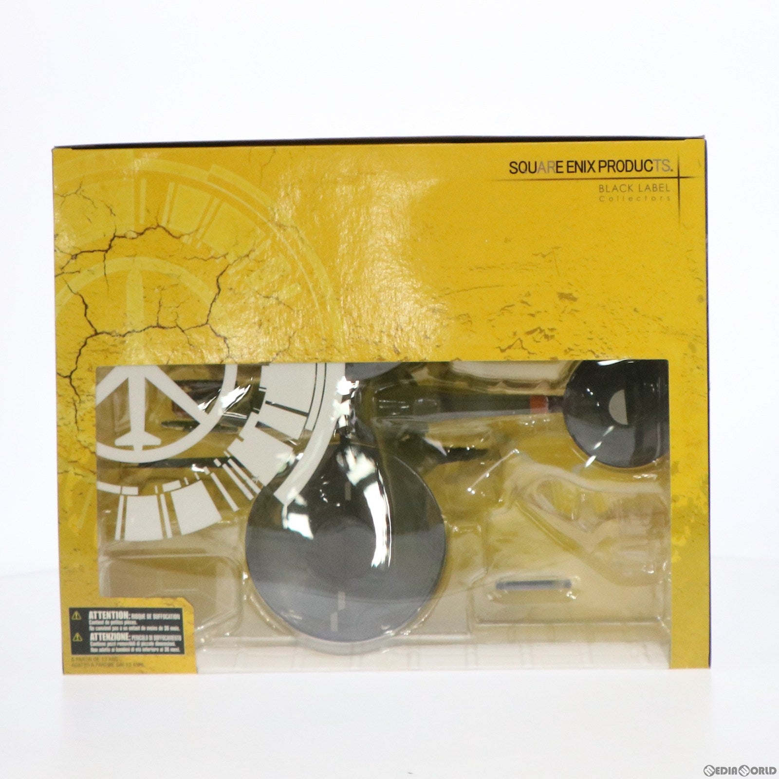 【中古即納】[FIG] PLAY ARTS改 -KAI-(プレイアーツ改) Vol.2 CHRYSALIS(クリサリス) METAL GEAR SOLID PEACE WALKER(メタルギアソリッド ピースウォーカー) 完成品 可動フィギュア スクウェア・エニックス(20101106)