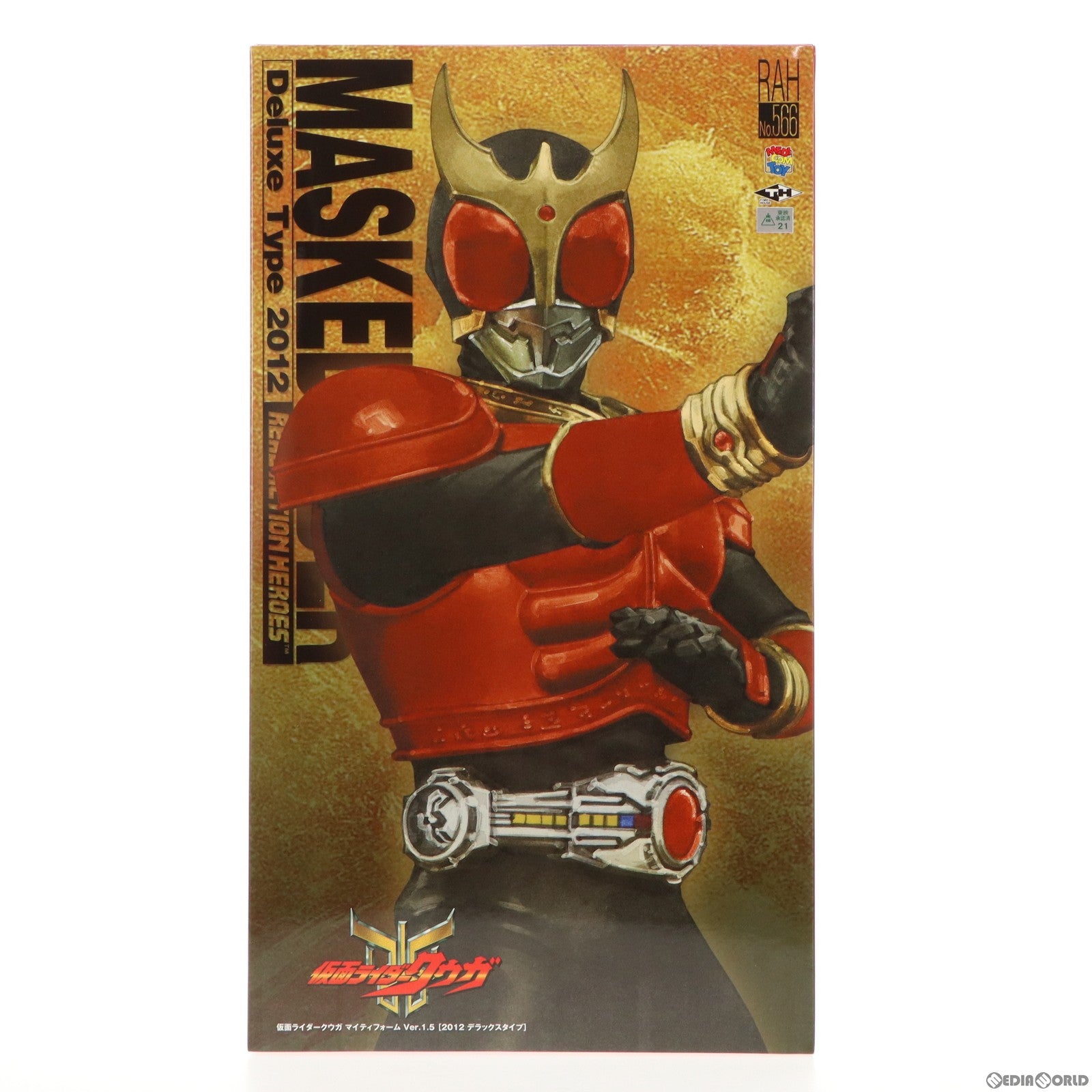 【中古即納】[FIG] リアルアクションヒーローズ No.566 RAH DX 仮面ライダークウガ マイティフォーム Ver.1.5 完成品 可動フィギュア メディコム・トイ(20120430)