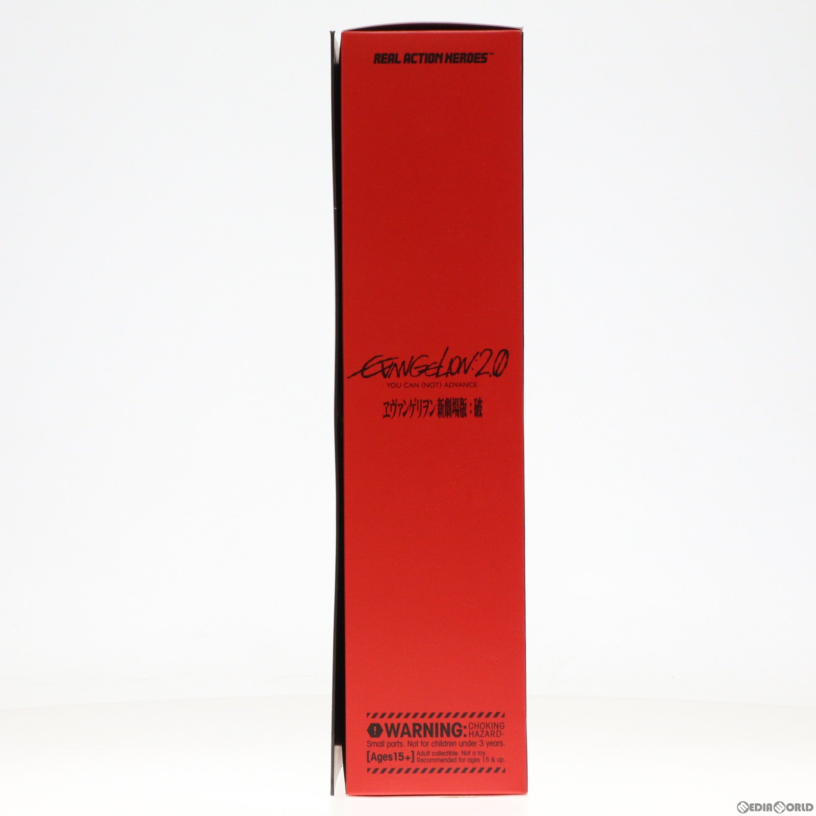 【中古即納】[FIG] リアルアクションヒーローズ No.454 RAH 綾波レイ ヱヴァンゲリヲン新劇場版:破 完成品 可動フィギュア メディコム・トイ(20090930)