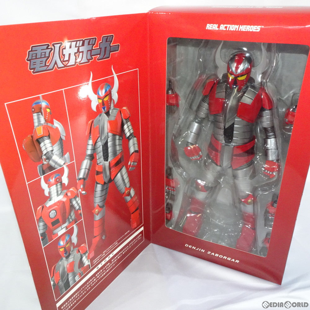 【中古即納】[FIG] リアルアクションヒーローズ No.539 RAH 電人ザボーガー 完成品 可動フィギュア メディコム・トイ(20111004)