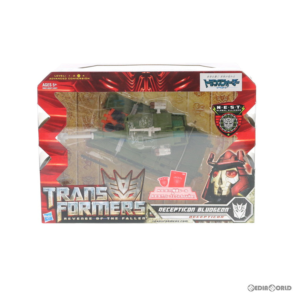 【中古即納】[TOY] トランスフォーマー ムービー RD-20 N.E.S.T.ブラジオン トランスフォーマー/リベンジ 完成トイ タカラトミー(20100123)