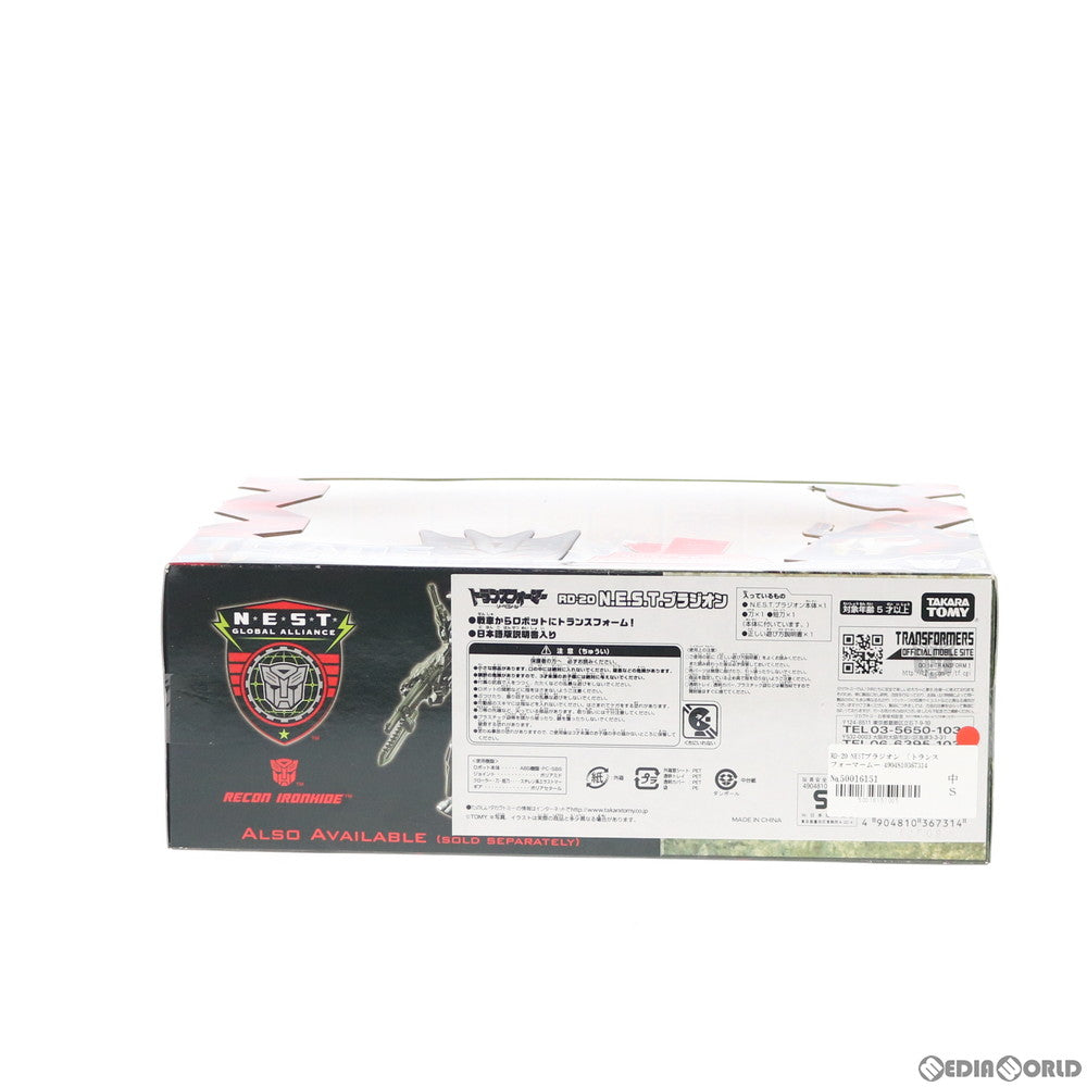 【中古即納】[TOY] トランスフォーマー ムービー RD-20 N.E.S.T.ブラジオン トランスフォーマー/リベンジ 完成トイ タカラトミー(20100123)