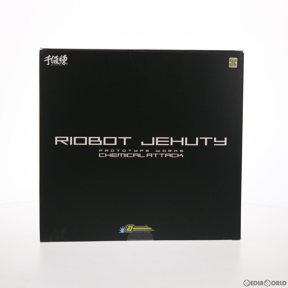 【中古即納】[FIG] RIOBOT ジェフティ ZONE OF THE ENDERS Z.O.E(ゾーンオブエンダーズ) 完成品 可動フィギュア 千値練(せんちねる) (20131031)