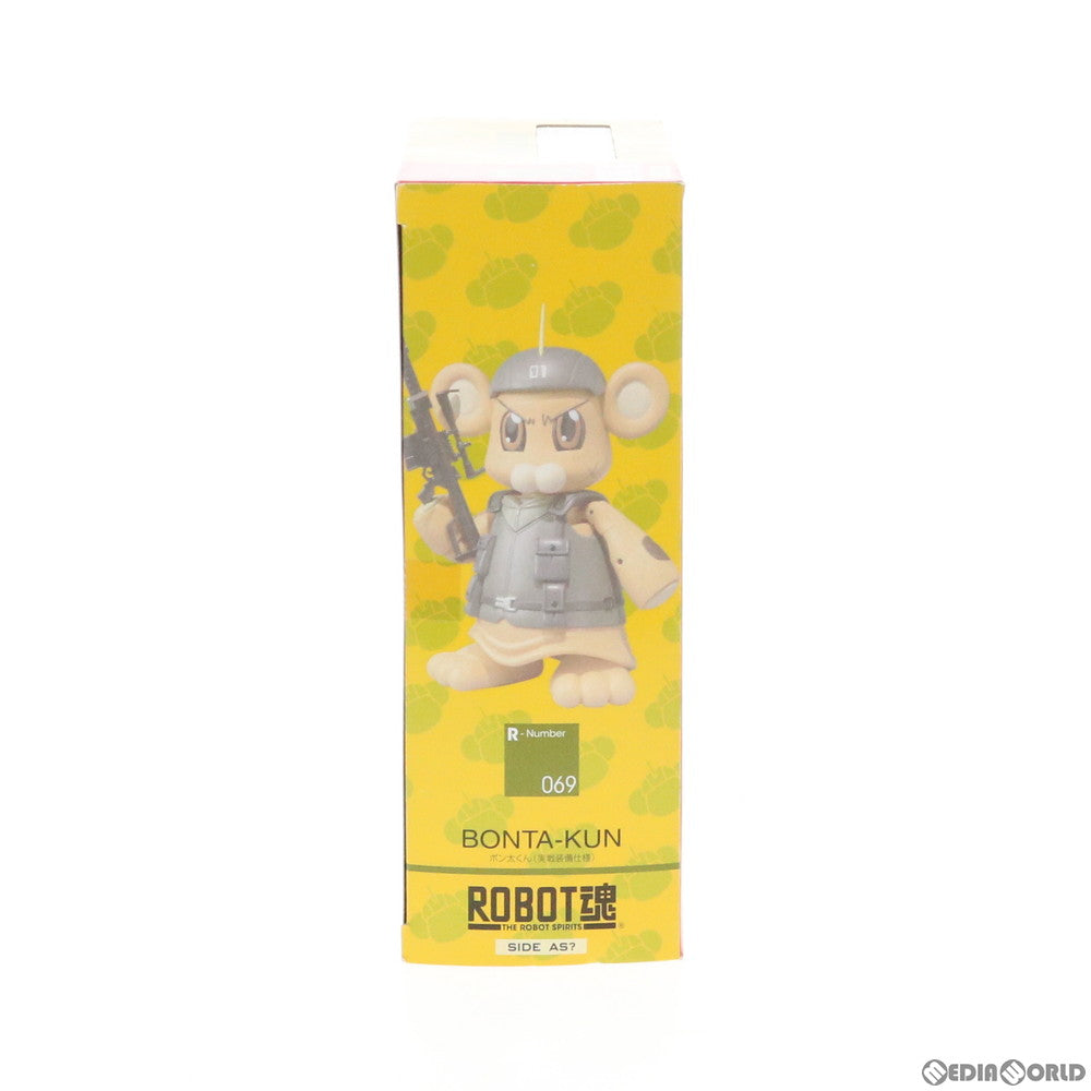 【中古即納】[FIG] ROBOT魂(SIDE AS～) ボン太くん(実戦装備仕様) フルメタル・パニック～ ふもっふ 完成品 可動フィギュア バンダイ(20100717)